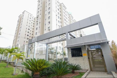 Apartamento à venda com 50m², 2 quartos e 2 vagas Apartamento à venda com 50m², 2 quartos e 2 vagasFachada