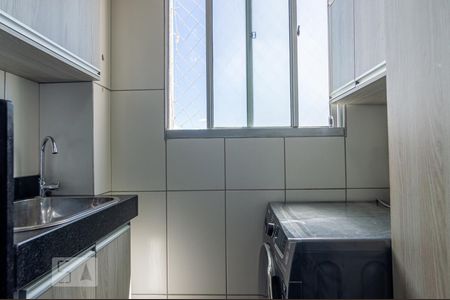 Apartamento à venda com 50m², 2 quartos e 2 vagas Apartamento à venda com 50m², 2 quartos e 2 vagasÁrea de Serviço