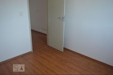 Apartamento à venda com 51m², 2 quartos e 1 vagaQuarto 1