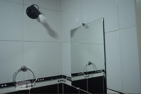 Apartamento à venda com 51m², 2 quartos e 1 vagaBanheiro