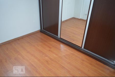 Apartamento à venda com 51m², 2 quartos e 1 vagaQuarto 2
