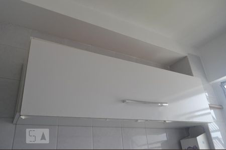 Apartamento à venda com 51m², 2 quartos e 1 vagaÁrea de Serviço