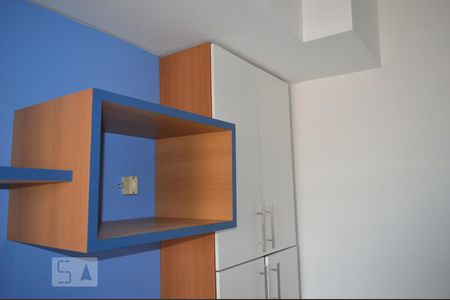 Apartamento à venda com 51m², 2 quartos e 1 vagaCozinha