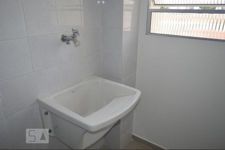 Apartamento à venda com 51m², 2 quartos e 1 vagaÁrea de Serviço