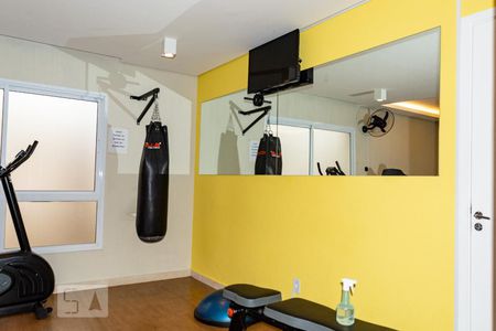 Studio à venda com 35m², 1 quarto e sem vagaÁrea comum - Academia