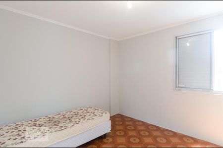Quarto de apartamento à venda com 1 quarto, 47m² em Independência, São Bernardo do Campo