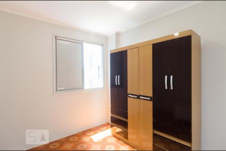 Quarto de apartamento à venda com 1 quarto, 47m² em Independência, São Bernardo do Campo