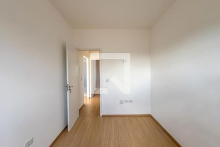 Apartamento à venda com 45m², 2 quartos e 1 vagaQuarto 1