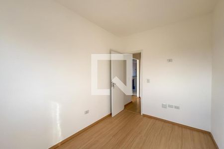 Apartamento à venda com 45m², 2 quartos e 1 vagaQuarto 1