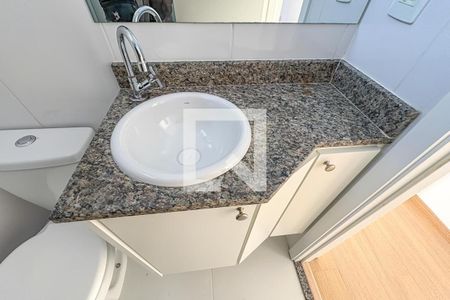 Apartamento à venda com 45m², 2 quartos e 1 vagaBanheiro