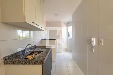 Apartamento à venda com 45m², 2 quartos e 1 vagaCozinha e Área de Serviço