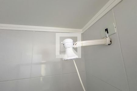 Apartamento à venda com 45m², 2 quartos e 1 vagaBanheiro