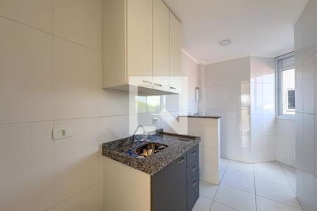 Apartamento à venda com 45m², 2 quartos e 1 vagaCozinha e Área de Serviço