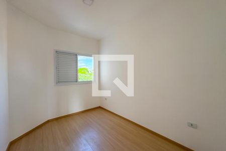 Apartamento à venda com 45m², 2 quartos e 1 vagaQuarto 2