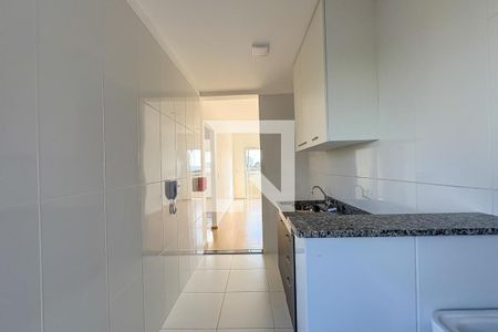 Apartamento à venda com 45m², 2 quartos e 1 vagaCozinha e Área de Serviço