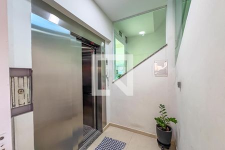 Apartamento à venda com 45m², 2 quartos e 1 vagaEntrada