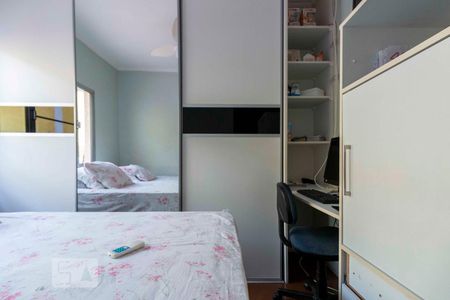 Casa à venda com 218m², 3 quartos e 5 vagasQuarto 3