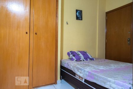 Apartamento para alugar com 40m², 1 quarto e sem vaga Apartamento para alugar com 40m², 1 quarto e sem vagaQuarto