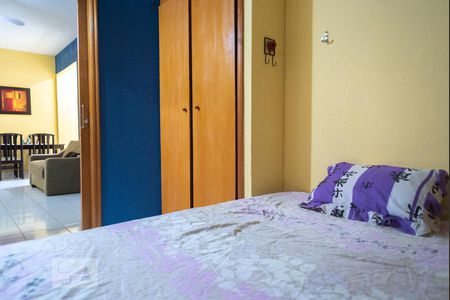 Apartamento para alugar com 40m², 1 quarto e sem vaga Apartamento para alugar com 40m², 1 quarto e sem vagaQuarto
