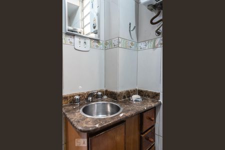 Apartamento para alugar com 40m², 1 quarto e sem vaga Apartamento para alugar com 40m², 1 quarto e sem vagaBanheiro