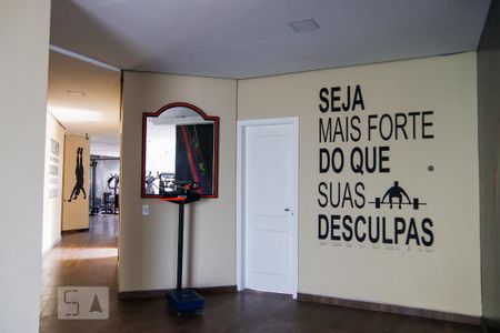 Apartamento para alugar com 68m², 3 quartos e 1 vagaAcademia