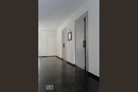 Apartamento à venda com 41m², 1 quarto e 1 vaga Apartamento à venda com 41m², 1 quarto e 1 vagaHall