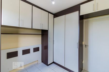 Apartamento para alugar com 50m², 2 quartos e 1 vagaQuarto 2
