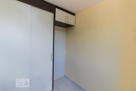 Apartamento para alugar com 50m², 2 quartos e 1 vagaQuarto 2