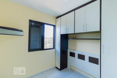 Apartamento para alugar com 50m², 2 quartos e 1 vagaQuarto 2