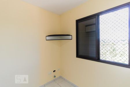 Apartamento para alugar com 50m², 2 quartos e 1 vagaQuarto 2