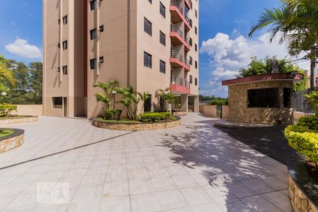 Apartamento para alugar com 50m², 2 quartos e 1 vagaÁrea comum 