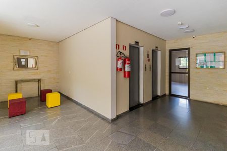 Apartamento para alugar com 50m², 2 quartos e 1 vagaÁrea comum - Hall