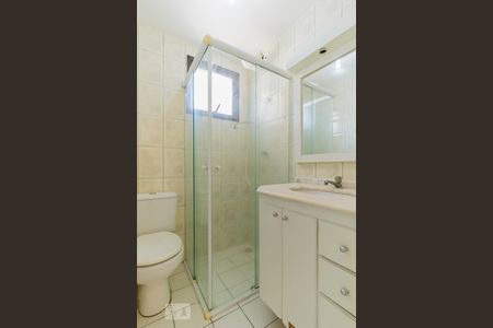 Apartamento para alugar com 50m², 2 quartos e 1 vagaBanheiro