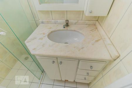 Apartamento para alugar com 50m², 2 quartos e 1 vagav