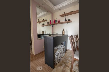 Apartamento para alugar com 48m², 2 quartos e 1 vagaSala de Jantar