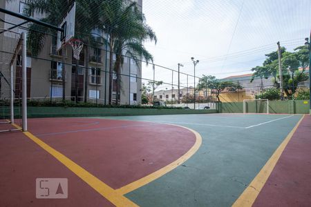 Apartamento para alugar com 48m², 2 quartos e 1 vagaQuadra Esportiva