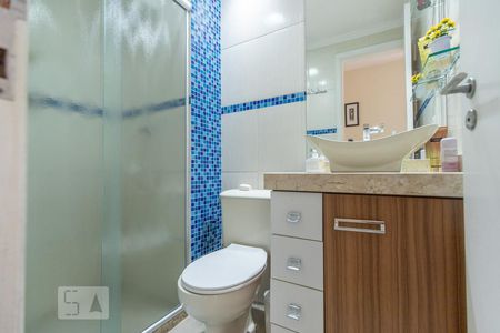 Apartamento para alugar com 48m², 2 quartos e 1 vagaBanheiro
