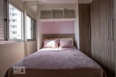 Apartamento para alugar com 48m², 2 quartos e 1 vagaQuarto 1