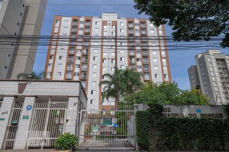 Apartamento para alugar com 48m², 2 quartos e 1 vagaFachada