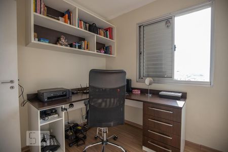Apartamento para alugar com 48m², 2 quartos e 1 vagaQuarto 2