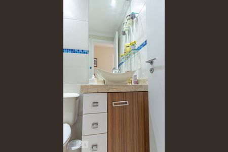 Apartamento para alugar com 48m², 2 quartos e 1 vagaBanheiro