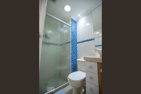 Apartamento para alugar com 48m², 2 quartos e 1 vagaBanheiro