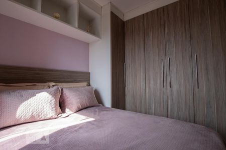 Apartamento para alugar com 48m², 2 quartos e 1 vagaQuarto 1