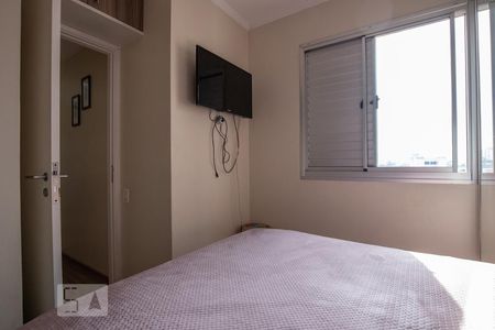 Apartamento para alugar com 48m², 2 quartos e 1 vagaQuarto 1