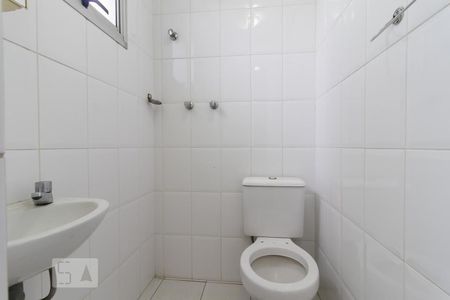 Apartamento à venda com 86m², 3 quartos e 2 vagasBanheiro de Serviço