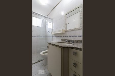 Apartamento à venda com 86m², 3 quartos e 2 vagasBanheiro da Suíte