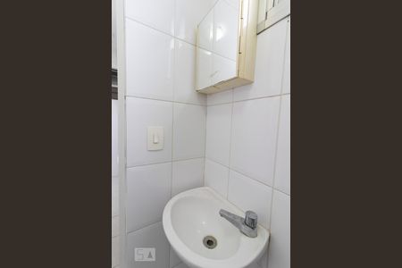 Apartamento à venda com 86m², 3 quartos e 2 vagasBanheiro de Serviço