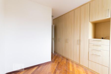 Apartamento à venda com 86m², 3 quartos e 2 vagasSuíte
