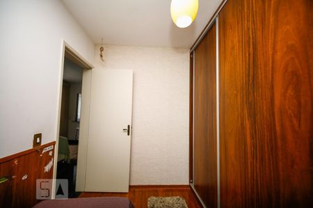 Apartamento para alugar com 105m², 3 quartos e 2 vagas Apartamento para alugar com 105m², 3 quartos e 2 vagasQuarto 1