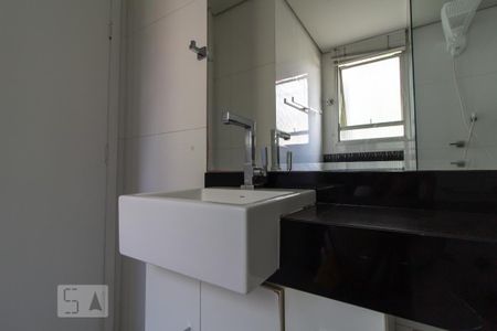 Apartamento para alugar com 76m², 2 quartos e 1 vagaBanheiro Social